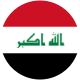 IRQ